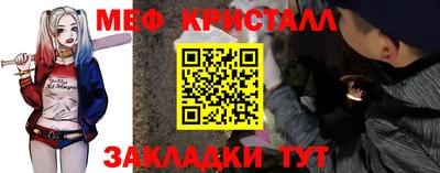 2c-b Бузулук
