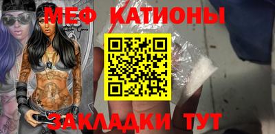 амф Бугуруслан
