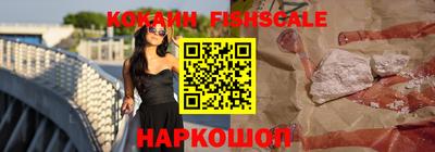 круглые Будённовск
