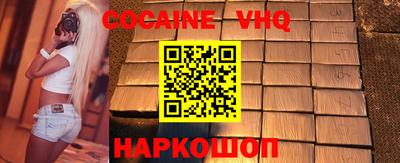 2c-b Бузулук