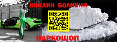 круглые Будённовск
