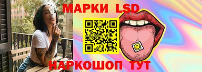 2c-b Бузулук