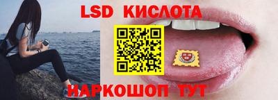 амф Бугуруслан