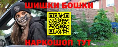 амф Бугуруслан