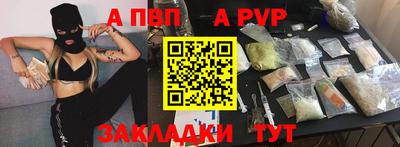 2c-b Бузулук
