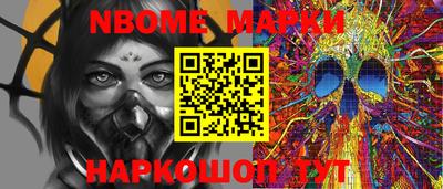 круглые Будённовск
