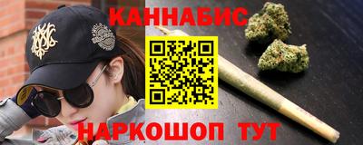 2c-b Бузулук