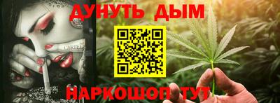 2c-b Бузулук