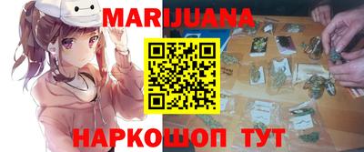 круглые Будённовск