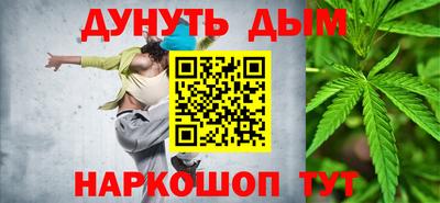 амф Бугуруслан
