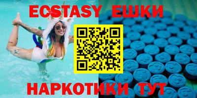 2c-b Бузулук