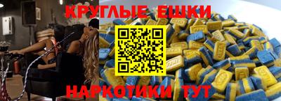 2c-b Бузулук