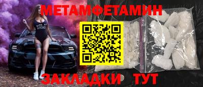 2c-b Бузулук
