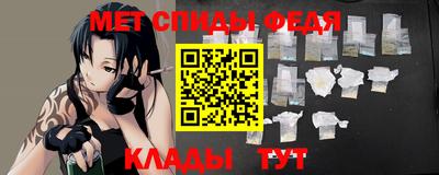 амф Бугуруслан