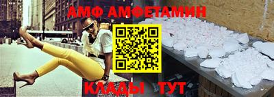 круглые Будённовск