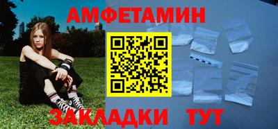 круглые Будённовск