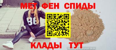 2c-b Бузулук