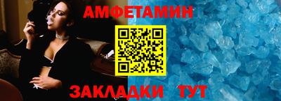 2c-b Бузулук