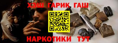 круглые Будённовск